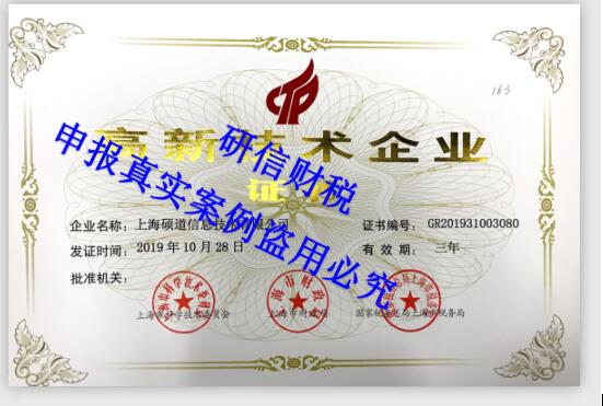 &#19975;&#35937;&#22478;&#22312;&#32447;&#45;&#19975;&#35937;&#22478;&#65288;&#20013;&#22269;&#65289;